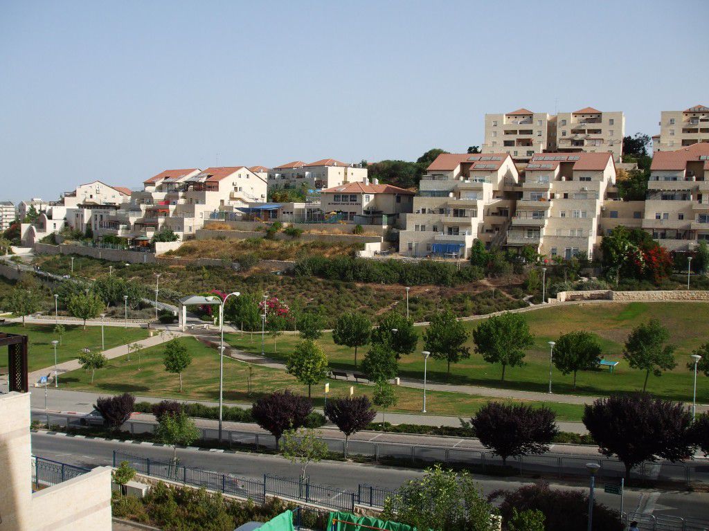 Emes VeEmunah Bye Bye Bet Shemesh We Will Miss You