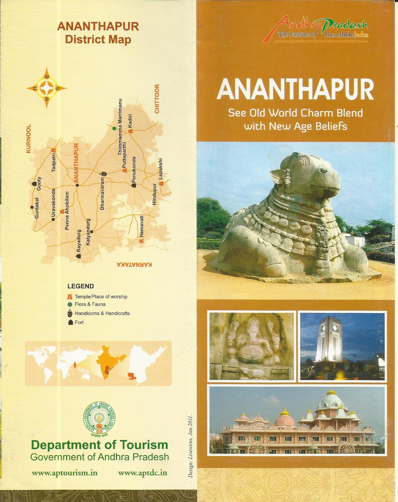 india travel brochure