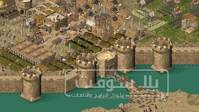 تحميل لعبة صلاح الدين 1 كاملة برابط واحد مباشر من ميديا فاير تحميل لعبة صلاح الدين,لعبة صلاح الدين,تحميل صلاح الدين2’تحميل صلاح الدين1,تحميل صلاح الدين3,تنزيل لعبة صلاح الدين,لعبة صلاح الدين الأيوبي
