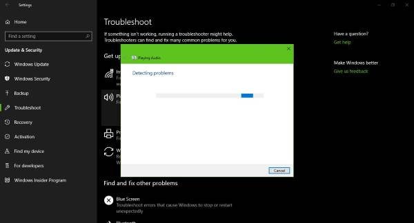 Громкость Windows 10 увеличивается автоматически