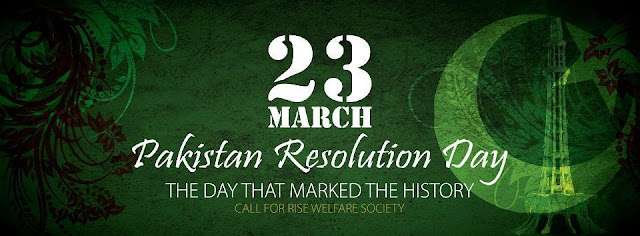 23 march pakistan day Facebook Cover, 23 march 1940, 23 march star sign, 23 march quotes,Whatsapp status, Dpz, 23 march speech in english urdu,23 of march