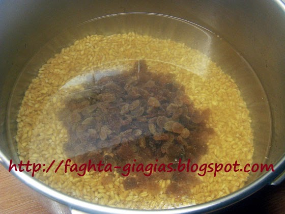 Βάρβαρα ή Βαρβάρα - Τα φαγητά της γιαγιάς Βάρβαρα ή Βαρβάρα - Τα φαγητά της γιαγιάς