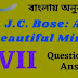 J.C. Bose: A Beautiful Mind | Jagadish Chandra Bose | Class 7 | summary | Analysis | বাংলায় অনুবাদ | প্রশ্ন ও উত্তর
