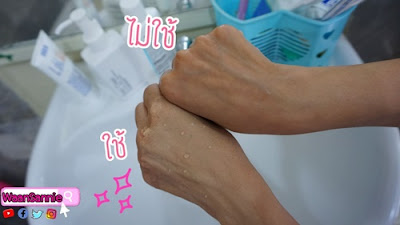 รีวิวรองพื้นเซเว่น คิวเพลสแบบซอง กลบรอยสิวเนียนสนิท | ของใหม่เซเว่น | WaanSannie