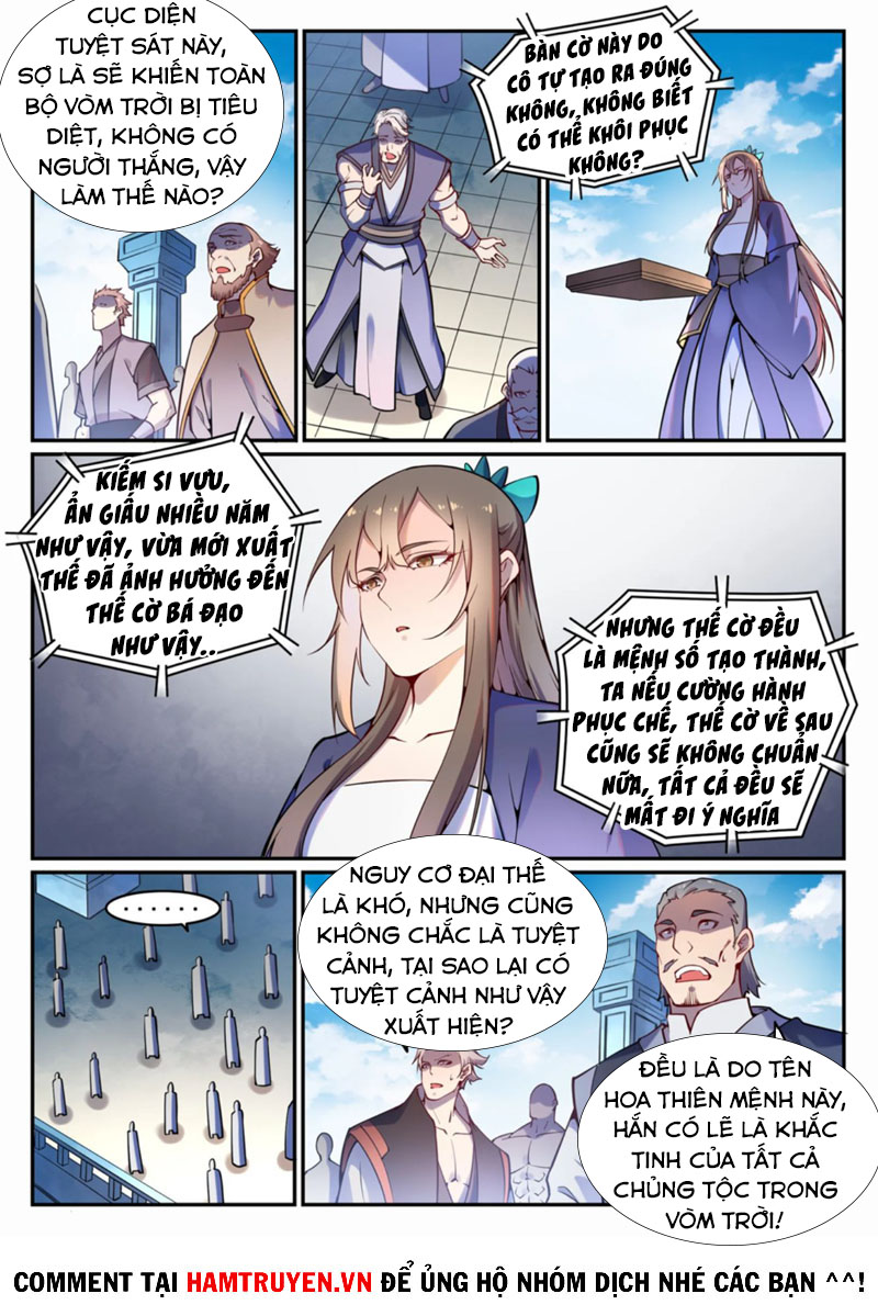 Bách Luyện Thành Thần chapter 674 - Trang 1