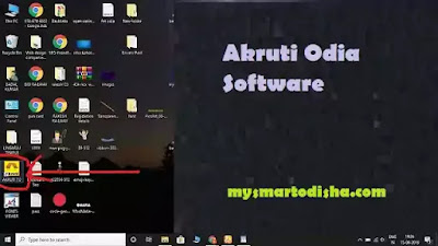 Software Software