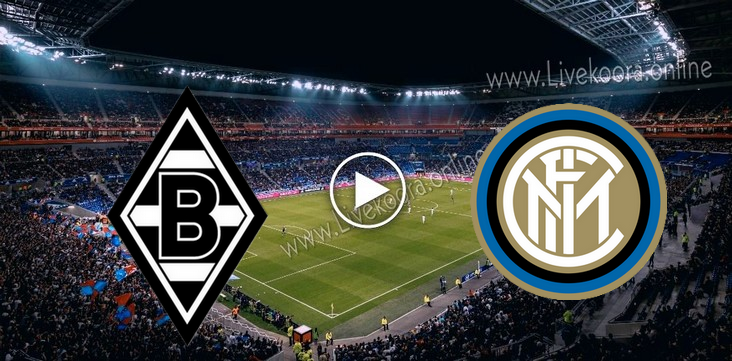 مشاهدة مباراة انتر ميلان وبوروسيا مونشنغلادباخ بث مباشر بتاريخ 21-10-2020 في دوري أبطال أوروبا مشاهدة مباراة انتر ميلان وبوروسيا مونشنغلادباخ بث مباشر بتاريخ 21-10-2020 في دوري أبطال أوروبا