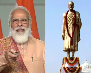 PM Modi unveils Statue of Peace in Rajasthan