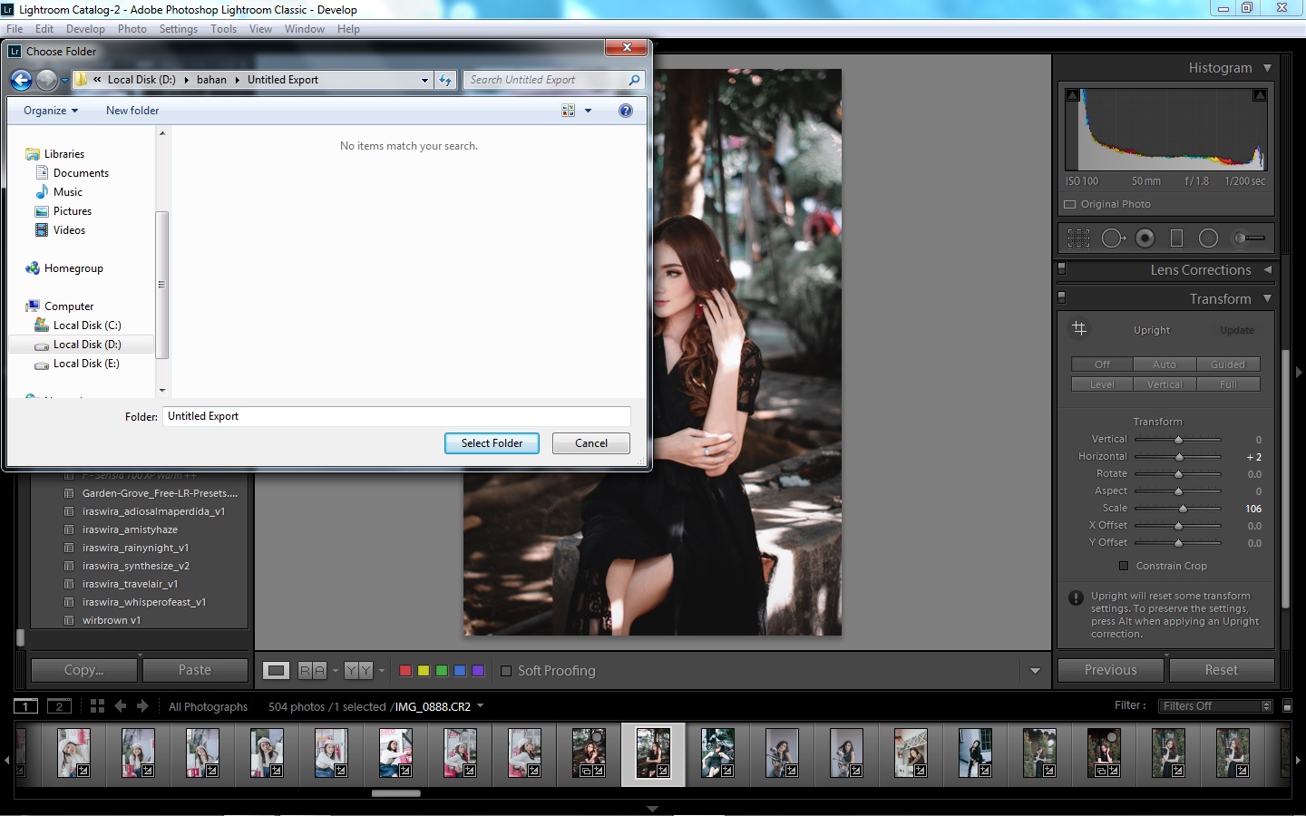 Мобильный лайтрум. Пресеты лайтрум. Пресеты для лайтрум бесплатно для компьютера. Пресет лайтрум для интерьера. Как перевернуть фотографию в lightroom.