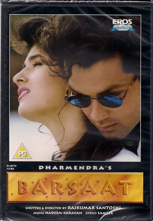 barsaat 1995 hindi movie mp3 song free download