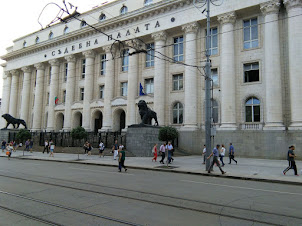 "Court of Justice" building in Sofia.