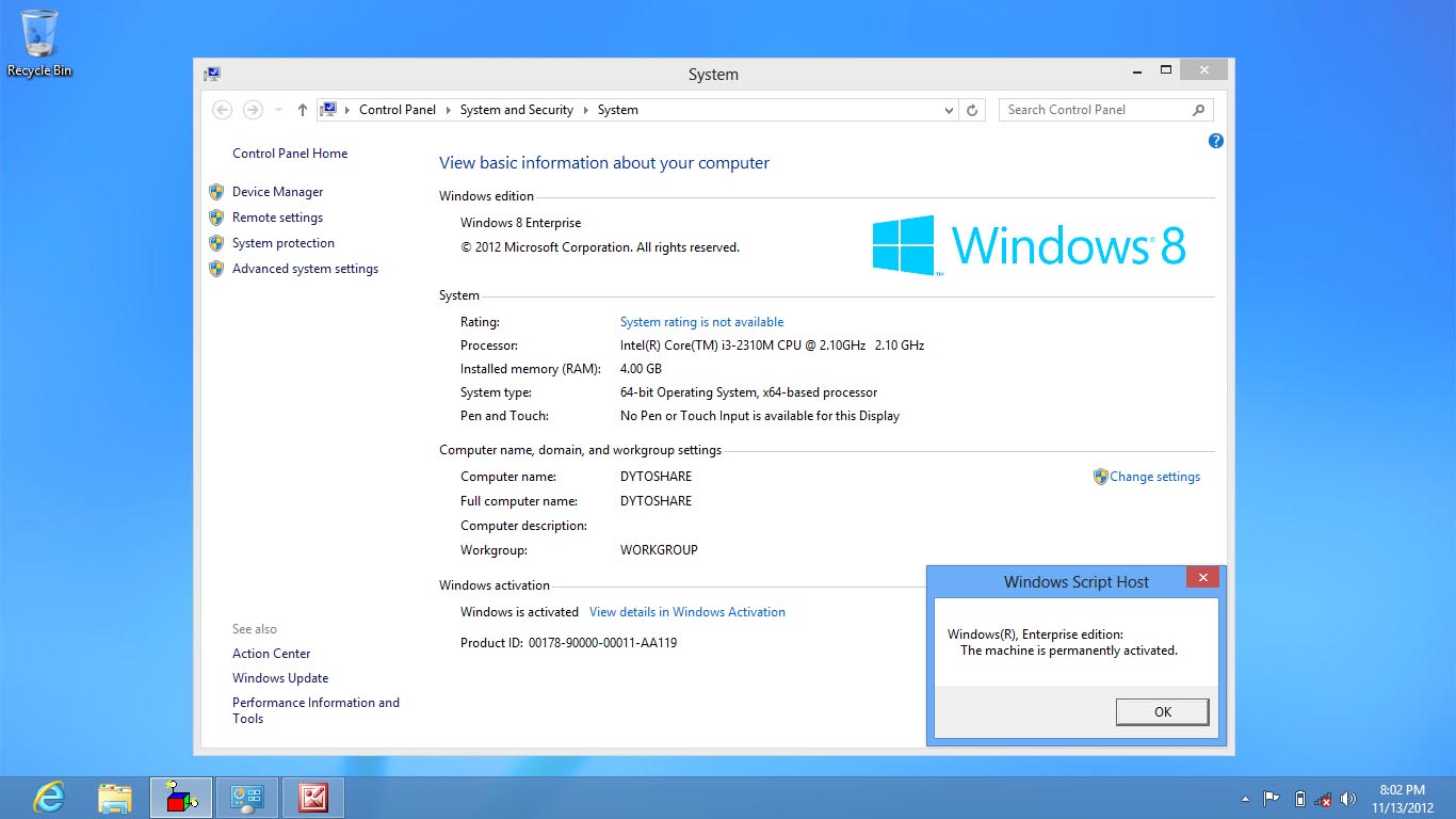 Тест windows 7. Что означает Windows VL.
