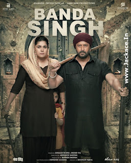Banda Singh First Look Poster 1