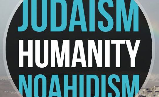 Noahide dating