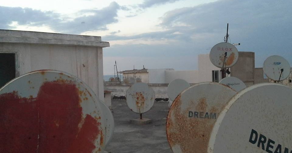 Preview E Book Project Of Humboldt University Students