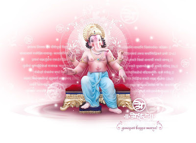 all4i: Lord Ganesh Wallpapers