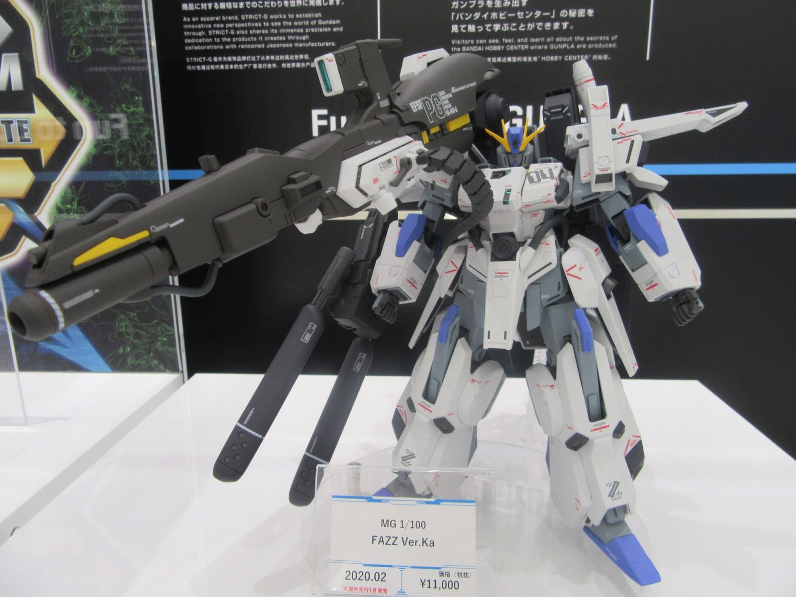 DeToyz: MG 1/100 FAZZ Ver.Ka on display!