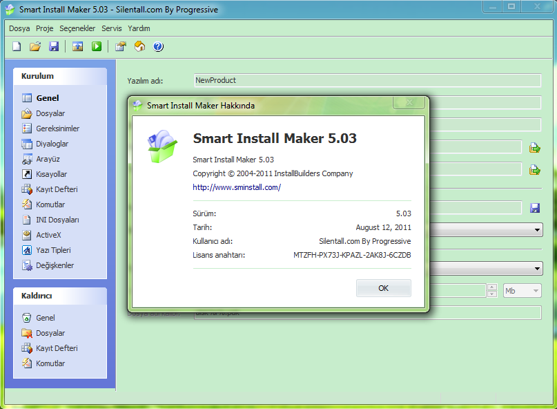 Smart install maker. Иконка smart install maker. smart install страна производитель. smart install manager.