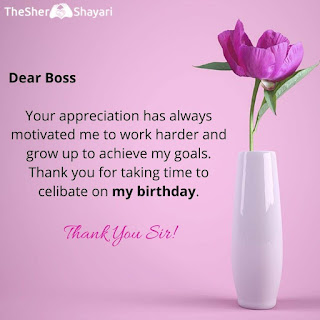 100+ Happy Birthday Reply Back Messages and Wishes