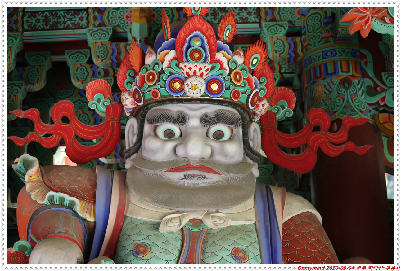 원주 구룡사 원주 구룡사