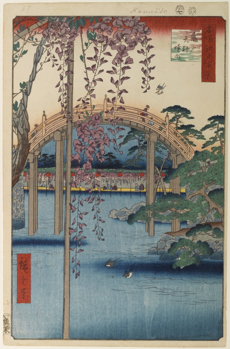 Doctor Ojiplatico. Utagawa Hiroshige. Cien famosas vistas de Edo (名所江戸百景 Meisho Edo Hyakkei. Verano. Summer