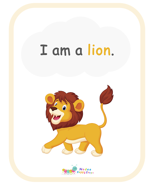 Guessing for Kids -  Who am I? - I am a lion