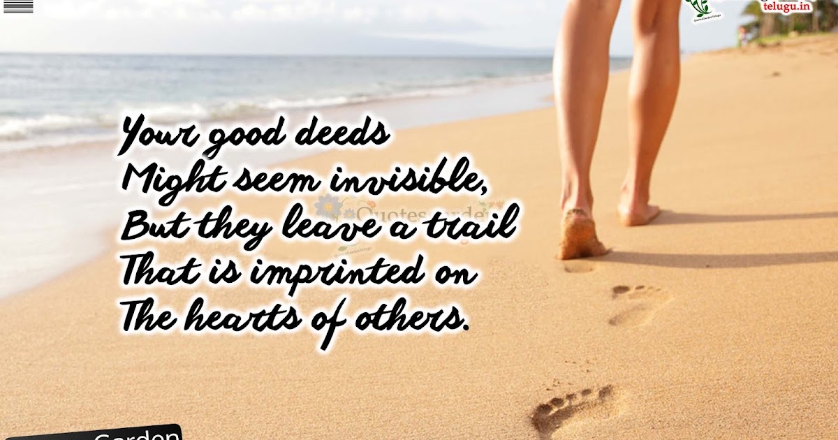 Heart touching Quotes about good deeds | QUOTES GARDEN TELUGU | Telugu