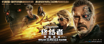 Terminator Dark Fate Movie Poster 13