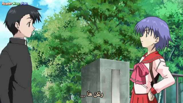 Get الكونت ملك الشياطين To Heart 2 جميع الحلقات سوفت تم حل مشكلة التوقيت For Android Free Wallpaper الكونت ملك الشياطين To Heart 2 جميع الحلقات سوفت تم حل مشكلة التوقيت For Android Free