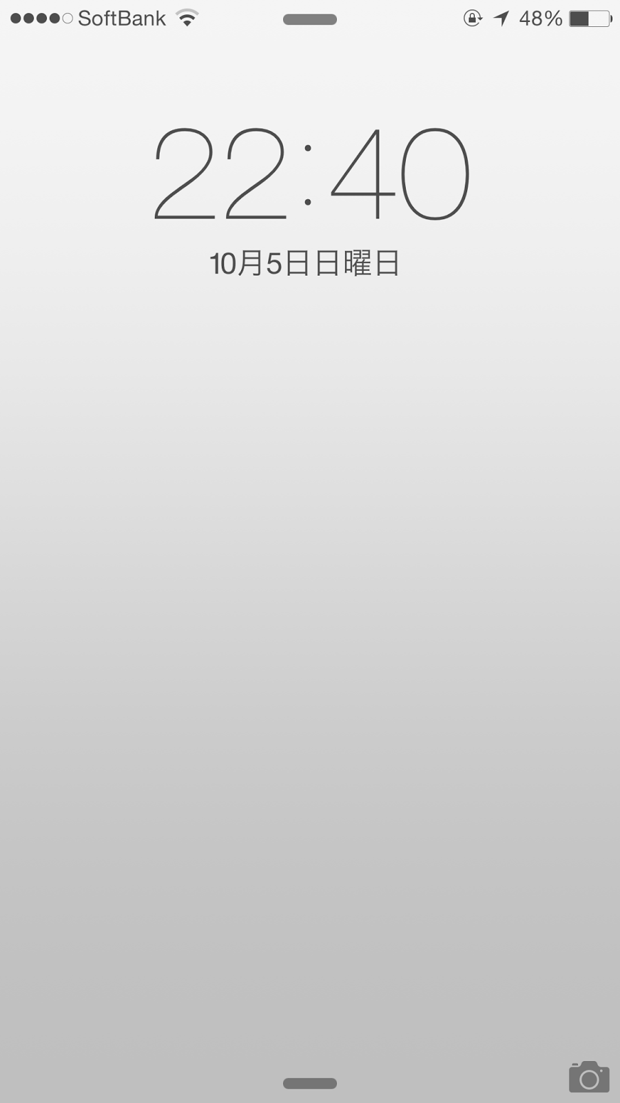 グラデにこだわった壁紙と問題の報告と決意表明です 追記あり 不思議なiphone壁紙のブログ