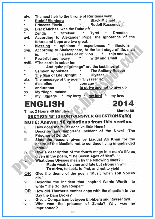 English-2014-Five-year-paper-class-XII
