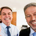 Líder do Centrão, Arthur Lira, do PP, é eleito presidente da Câmara em 1º turno com apoio de Bolsonaro