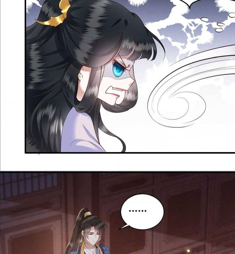 This Princess Lu Ziye - หน้า 35