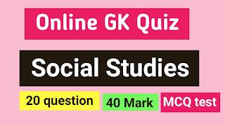social studies quiz question paper  quiz in social studies   online quiz competition   online quiz exam   social studies question paper online quiz