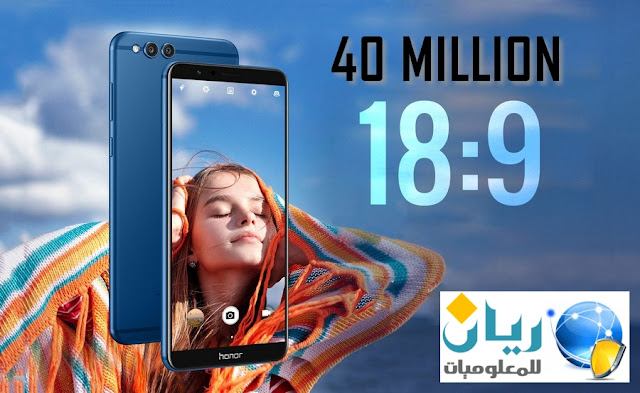 مبيعات سلسلة هواتف Honor X Series تتعدى حاجز 40 مليون وحدة مباعة مبيعات سلسلة هواتف Honor X Series تتعدى حاجز 40 مليون وحدة مباعة