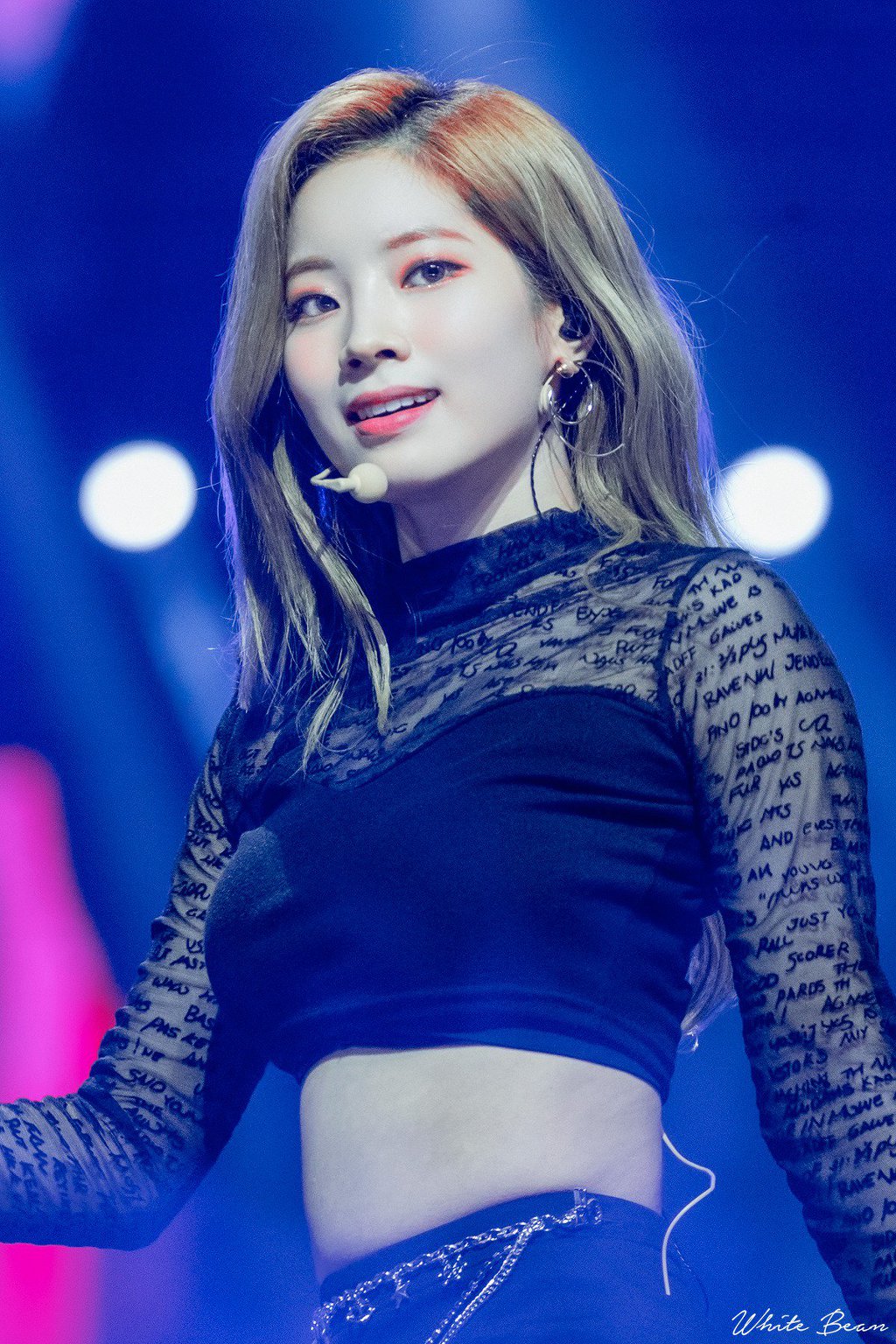 섹시 다현