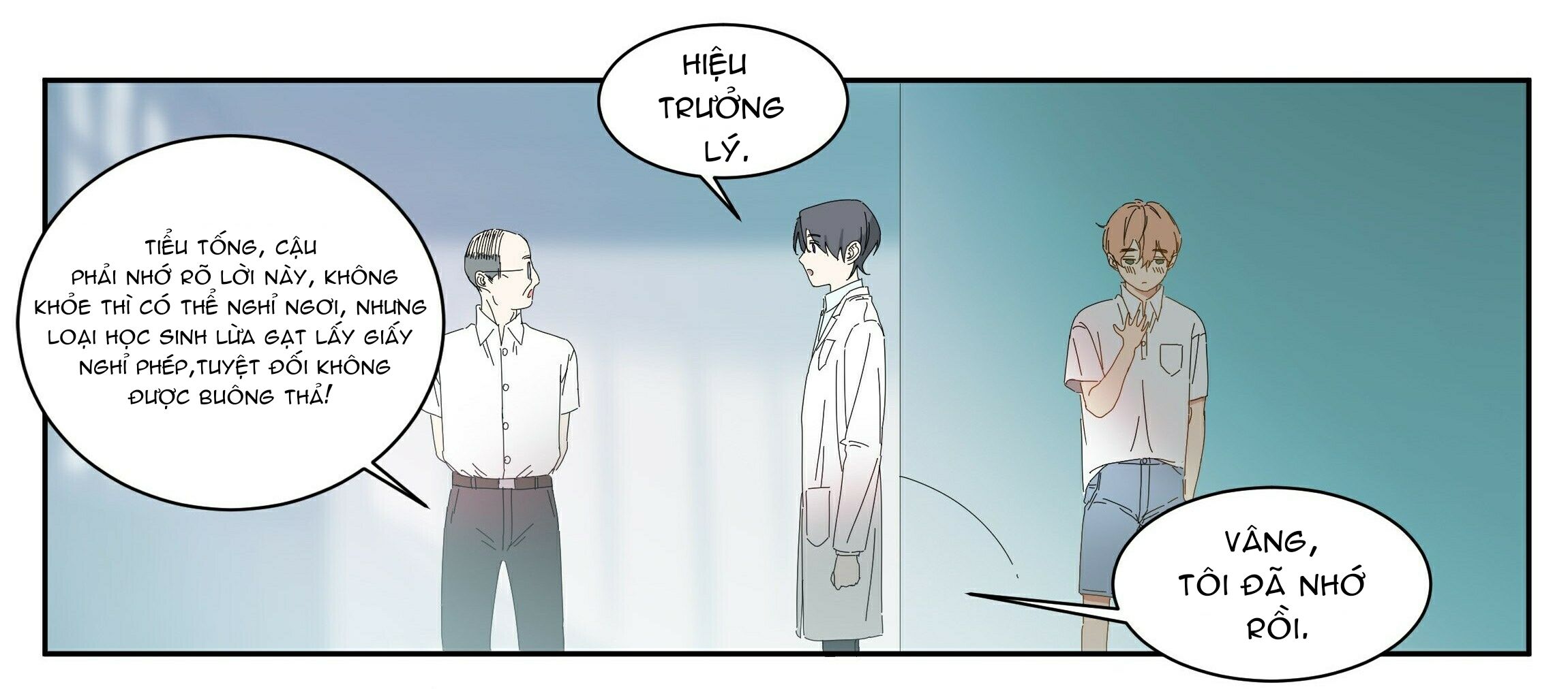 Đọc truyện Điền  loa tiên sinh - Chapter 11