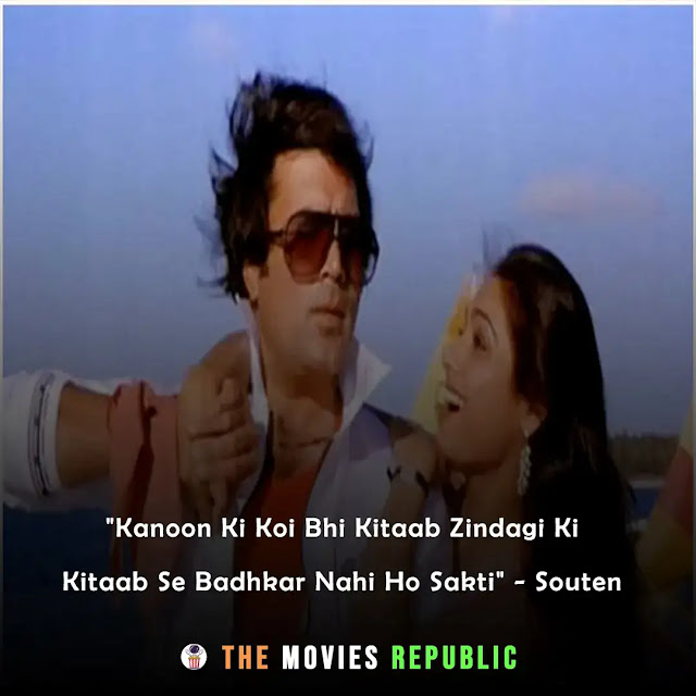 rajesh khanna dialogues,rajesh khanna quotes,rajesh khanna status,rajesh khanna shayari, rajesh khanna captions,राजेश खन्ना के डायलोग