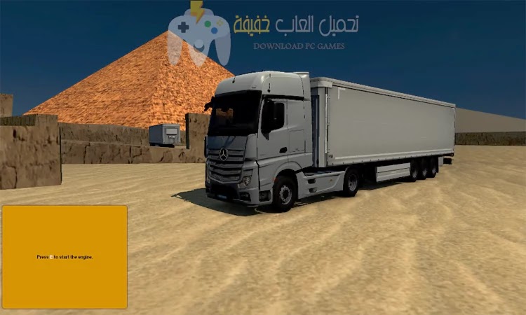 تحميل لعبة الشاحنات Euro Truck Simulator 2