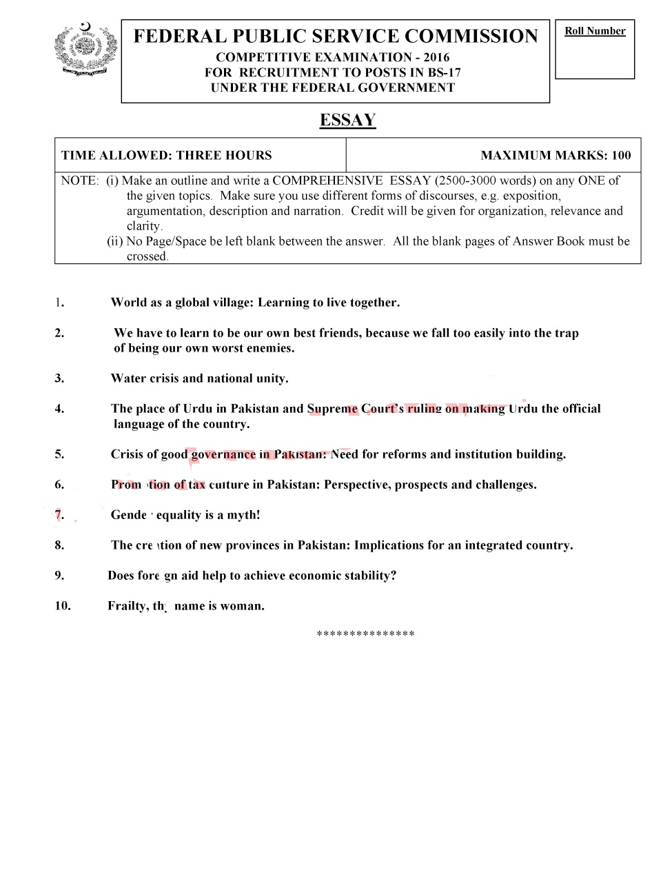 General knowledge essays image