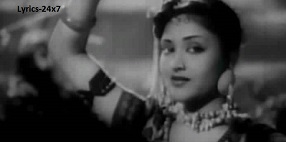 Tan Dole Mera Man Dole Lyrics – Nagin (1954) – Lata Mangeshkar