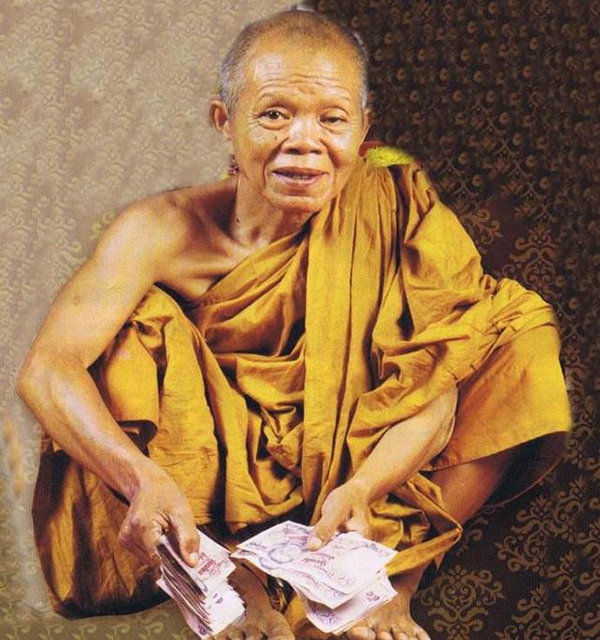 泰國近代三大聖僧之一:龍婆坤 泰國近代三大聖僧之一:龍婆坤-圖片2