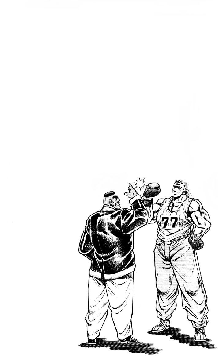 Bakudan- Vol.2 Chapter 16 No Mercy!! Bakudan- Vol.2 Chapter 16 No Mercy!!