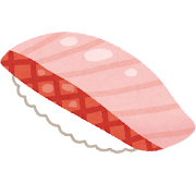 金目鯛のお寿司のイラスト