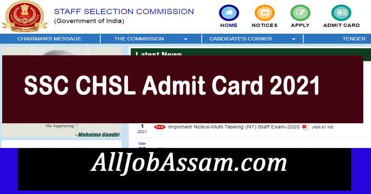 SSC CHSL Admit Card 2021 Combined Higher Secondary Level Exam All