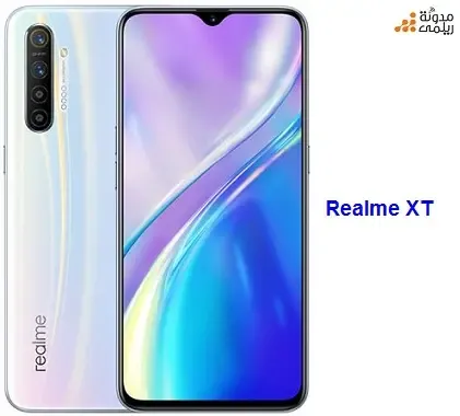 قائمة اسعار موبايلات ريلمي Realme في مصر لعام 2020 قائمة اسعار موبايلات ريلمي Realme في مصر لعام 2020