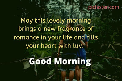 Best Romantic Good Morning Images For Boyfriend Best Romantic Good Morning Images For Boyfriend