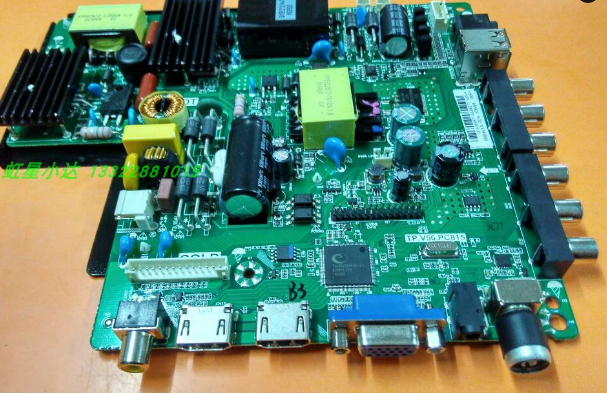 TP.V56.PC815 Latest Firmware Download 2021