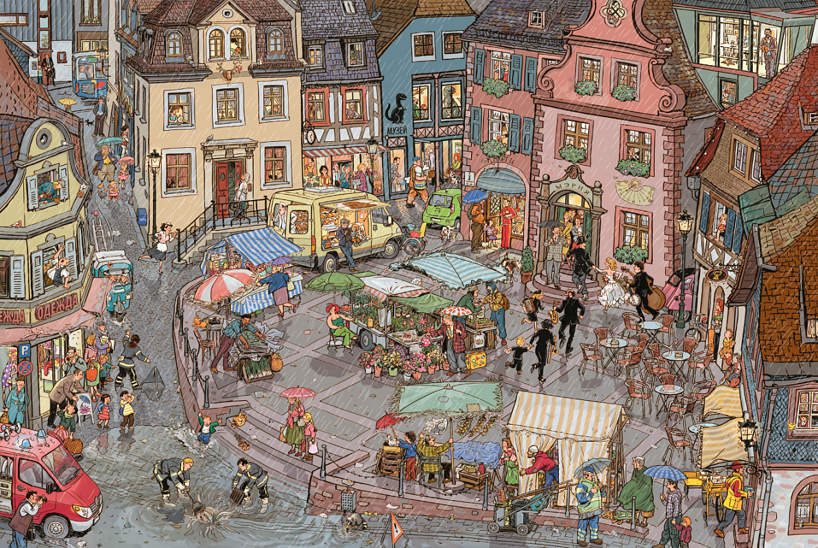 виммельбух город. виммельбух город. виммельбух город. доро гёбель и петер кнорр однажды в городе. гёбель, кнорр: однажды в городе.