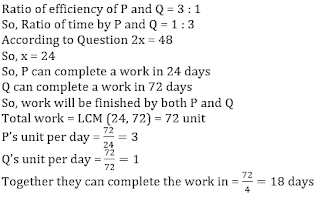 SBI Clerk 20 Minutes Marathon | Numerical Ability Sectional Test |_40.1
